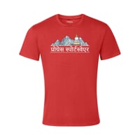 AROMATIC "NEPAL" pánské outdoorové triko  terakota
